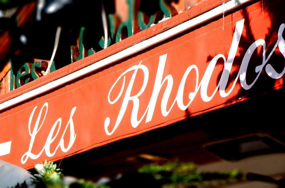 Hotel Les Rhodos 2*